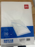 得力（deli）【超级爆款】20只A4透明文件套 文件夹L型文件袋 单片两页式票据合同收纳文件资料保护快递袋 5705 实拍图