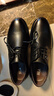海澜之家HLA皮鞋男秋冬英伦头层牛皮鞋子男士正装商务休闲鞋男 T342黑色42 实拍图