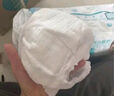 帮宝适超薄透气清新帮透氧Pro婴儿纸尿裤尿不湿尿片尿布L46 实拍图