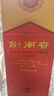 剑南春 52度 500ml  年份随机发货 实拍图