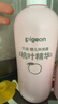 贝亲（Pigeon）桃子水  婴儿爽身露 四季通用 200ml  *2 实拍图