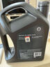 壳牌（Shell）全合成机油超凡喜力0W-20 API SP/GF-6A级 4L灰壳保养香港进口 实拍图