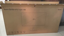 小米Redmi 27英寸4K超清显示器 专业级色准 10Bit Type-C适配17ProMax广色域旋转升降显示器屏A27U节能 实拍图