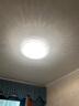 惠普轻奢led吸顶灯全光谱护眼水晶卧室书房灯主卧房间中山灯具包安装 实拍图