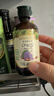 爷爷的农场有机紫苏籽油食用油110ml 热炒凉拌宝宝辅食油 适用婴幼儿的油 实拍图