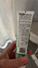 HERBACIN好本清小甘菊经典护手霜75ml 补水保湿 伴手礼礼物送礼高档实用 实拍图