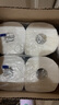 心相印卷纸/厨房用纸75节*8卷纸巾食品接触级（整箱销售 ） 实拍图