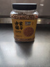 方家铺子中华老字号  有机黄豆2.6斤/罐[可打豆浆 东北大豆五谷杂粮粗粮] 实拍图