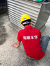 雨顺丰华防水补漏维修上门服务卫生间漏水厕所厨房阳台楼顶外墙窗户房屋渗水免砸砖维修 免砸砖治漏水 实拍图