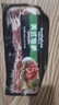 史蜜斯（Smithfield） 国产美式培根480g 冷藏培根片烧烤食材 实拍图