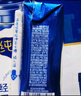 蒙牛纯甄小蛮腰高端轻酪乳酸奶230g*10瓶 佐餐解腻饮品 送礼盒装 实拍图