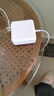 悠品 苹果笔记本电脑充电器Macbook Air Pro电源适配器45/60/85W配件线/头 A1369 A1370 14.5V3.1A 实拍图