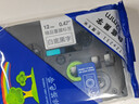 e代标签色带12mm白底黑字TZe-231标签色带4支装 适用brother兄弟PT-D210标签机打印机标签纸打印纸 实拍图