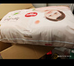 好奇（Huggies）铂金装小桃裤成长裤XL96片(12-17kg)加大号尿不湿【透爽散热】 实拍图