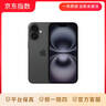 Apple/苹果 iPhone 16 256GB 黑色 双卡双待手机【送联通话费券】 实拍图