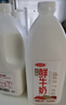 三元 全脂 鲜牛奶 1.8L 大桶家庭装  巴氏杀菌 早餐搭档 实拍图