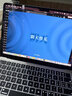 Apple/苹果AI笔记本/2025款MacBookAir13英寸M4(10+10核)16G 512G 银色电脑MW0X3CH/A 实拍图