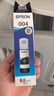 爱普生（EPSON）原装004墨水L3151 L3153 L3251 L3253 L3256 L3258 1258打印机 004BK  【黑色】 实拍图