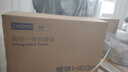 恒洁（HEGII）智能马桶一体机 不限水压带水箱虹吸式座圈加热抗菌智能坐便器 【舒沐洗重磅升级】绅士冲H5Ultra(Max) 305/300mm （适用290-390mm） 实拍图