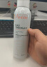 雅漾（Avene）舒泉喷雾300ML*2补水保湿爽肤柔肤湿敷化妆水舒缓敏肌大喷礼物 实拍图