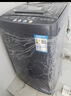 志高（CHIGO）全自动洗衣机 波轮宿舍迷你小型家用 洗烘一体 智能洗脱一体机 大容量 风干 【6.5Kg实惠款-智能风干-强力去污】 实拍图