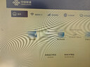 联通5gcpe无线路由器随身wifi6免插卡移动便携千兆家用免宽带上网高速上网卡全国通用流量2025款C60 实拍图