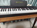贝琪（Betsy）B351电钢琴88键重锤成人儿童电子钢琴家用练习初学者专业考级钢琴 B350-标准88键木纹黑 实拍图