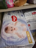 好奇（Huggies）金装纸尿裤M162片(6-11kg)尿不湿【速干不易红】 实拍图