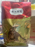 弗列加特猫粮  80%鲜肉含量全价高肉天然粮  老年猫猫粮鸡肉味2kg 实拍图