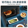 美的（Midea）家用变频微波炉平板式易清洁 800W微波速热 一键智能菜单 钻石背板 微晶面板加热20L（PM20M2） 实拍图