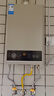 美的（Midea）16升燃气热水器天然气【一厨两卫】【国补立减15%】家用智能变频恒温节能低水压启动JSQ30-HWA Pro 实拍图