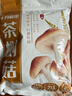 十月稻田 茶树菇 200g 未开伞 高蛋白 汤鲜肉滑 菌菇干货 炒菜煲汤火锅 实拍图