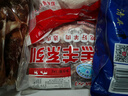 HI 海底捞羔羊后腿肉净重2斤 原切火锅烤肉烧烤串食材 内蒙古羊肉 国产 实拍图