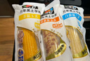 北纬47度黄糯玉米4.8斤(240g*10根)东北甜黏鲜玉米棒真空包装  早餐苞米 实拍图