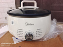 美的（Midea）电火锅电煮锅分体式可拆洗家用多功能锅4.5L大容量火锅专用锅不粘锅MC-HGE3026 实拍图