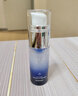 玉泽（Dr.Yu）臻安润泽蓝铜胜肽精华液30ml（舒缓修护补水保湿） 实拍图