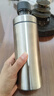 无印良品（MUJI）不锈钢 可装碳酸饮料 保冷水杯 保温杯子大容量 银白色 700ml 实拍图