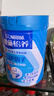 雀巢（Nestle）怡养益护因子中老年奶粉高钙850g富硒成毅推荐成人奶粉送礼送长辈 实拍图