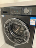 海尔（Haier）滚筒洗衣机全自动懒人超薄家用10公斤京东自营MATE29S 一级能效家电国家补贴以旧换新内衣洗出租房 实拍图