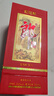 郎酒红花郎10 白酒 酱酒 53度 500ml*1 单瓶装（新老包装年份随机） 实拍图