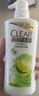 清扬（CLEAR）女士去屑洗发水清爽控油500g玻尿酸清爽留香洗头膏京东热门商品 实拍图
