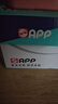 APP  金光APP（蓝蜗牛）A4/80g双面打印a4纸复印纸打印纸整箱顺滑不易卡纸500张/包5包/箱（2500张） 实拍图