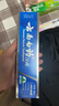 云南白药经典系列牙膏 健齿护龈改善牙龈问题 清新口气留兰香型牙膏180g 实拍图