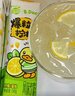 蒙牛真果粒爆粒柠檬 柠檬蜜柚味风味饮料240g*10盒  小黄鸭IP定制装 实拍图