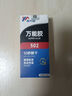 威卡固/VIKAGU VGD10 瞬干胶滴胶管 502胶水细滴管套头细嘴老鼠尾巴型 10条装 实拍图