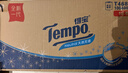 得宝（TEMPO）一博同款 无香卷纸 4层*160g*16卷 有芯卷筒纸 卫生纸巾 实拍图
