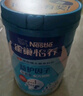 雀巢（Nestle）怡养乳铁蛋白中老年奶粉800g双益生菌配方高钙送礼送长辈成毅推荐 实拍图