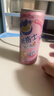 屈臣氏（Watsons）新奇士百香果紫苏果冻汽水含NFC果汁碳酸饮料汽水300mL*12罐整箱 实拍图