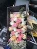 莱一刻鲜花礼盒速递玫瑰花束表白送女友生日礼物全国同城配送 19朵玫瑰混搭礼盒 实拍图