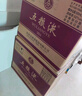 剑南春 水晶剑 52度 558ml*6瓶 整箱装 浓香型白酒 加量不加价 实拍图
